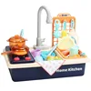 Children's Simulated Dishwasher Circulating Water Spray Basin Gift Plastic Toy Kitchenware Cooking Dishes Stove Hob Boiler Pot 1