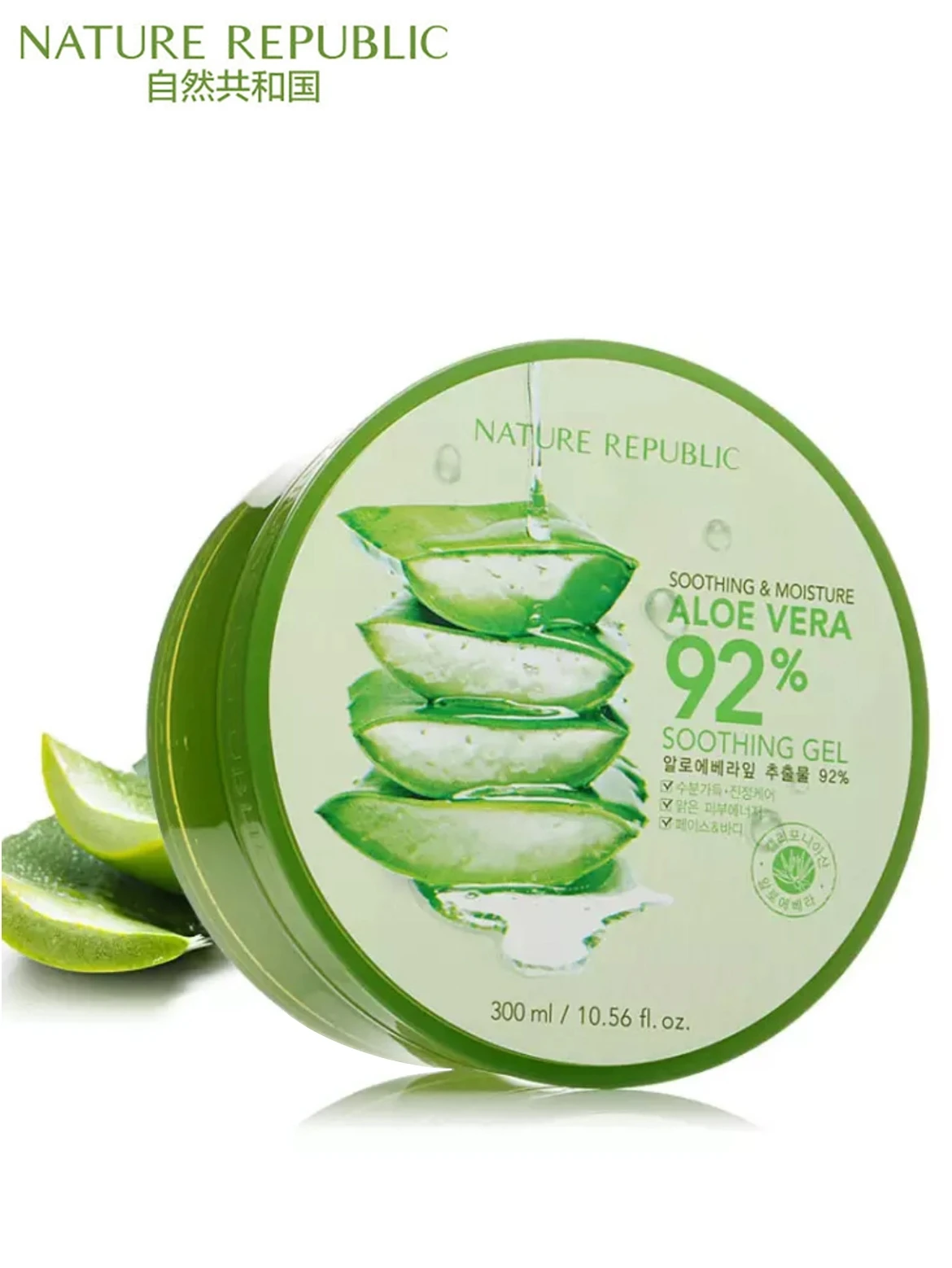 Original Korea Cosmetics Nature Republic Aloe Vera 92 Soothing Gel 300ml Acne Treatment Face Cream For Hydrating Moist Face Cream Soothing Gelnature Republic Aloe Vera Aliexpress