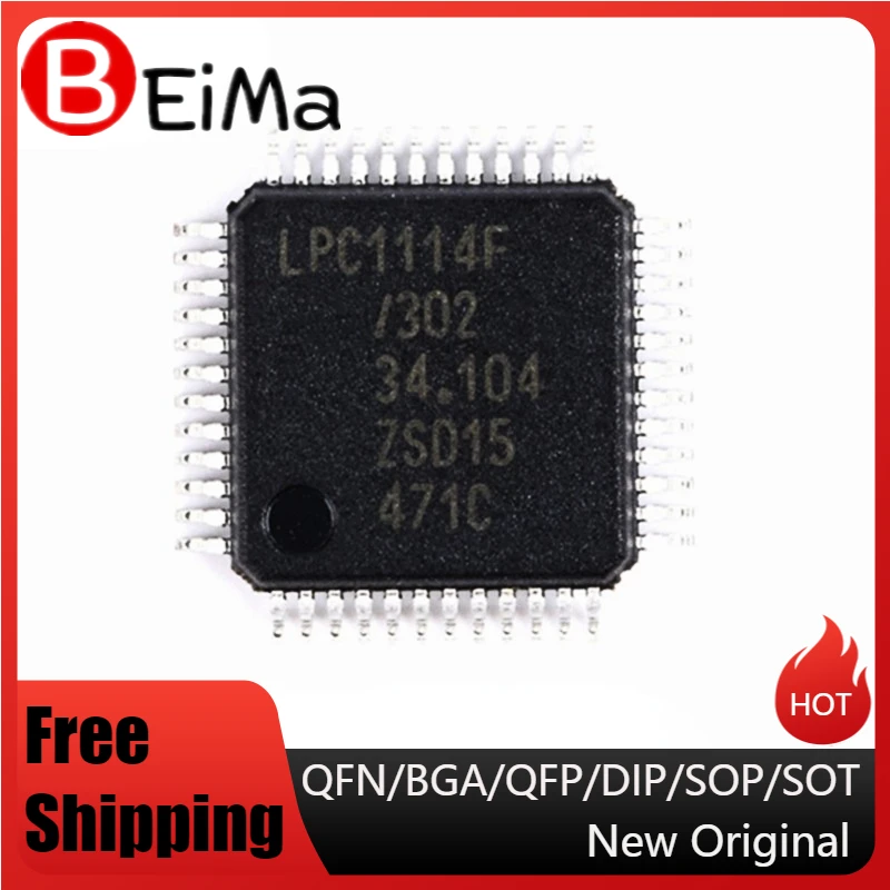 

LPC1114FBD48 LPC1113FBD48 LPC1115FBD48 обеспечивает единовременный заказ точечной поставки