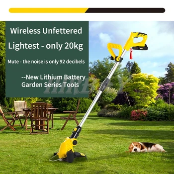 650W Small Eelectric Lawn Mower AC Plug-in Handheld Brush Cutter Machine Weeder Lawn Grass Trimmer Garden Tools With 10m Line 1