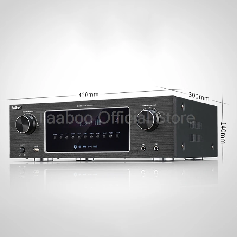 Power Amplifier Bookshelf HiFi Fever Surround Audio Amp USB Bluetooth 5.0 Home Theater High Power Amplifier with Remote Control