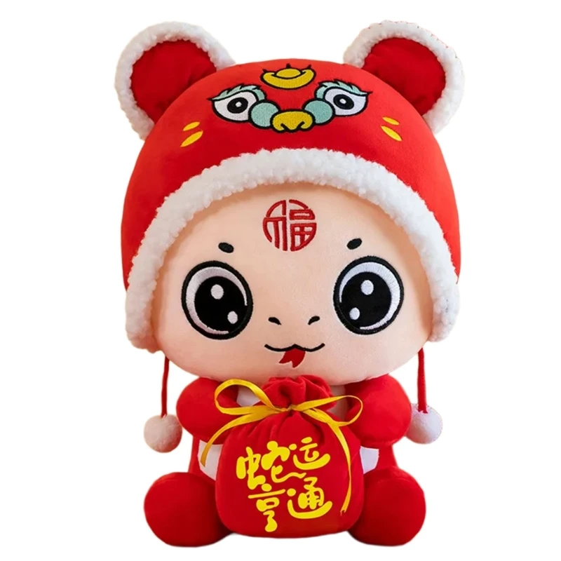 thumbnail image 1 of 2025 Snake Toy Chinese New Year Cartoon Stuffed Animals for New Year Mascots, 1 of 5