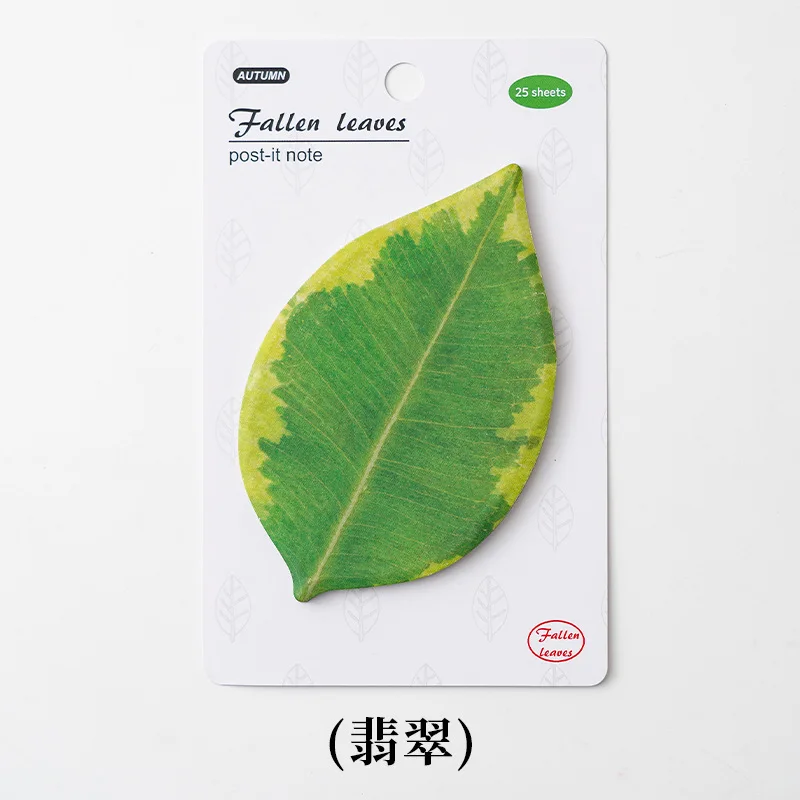 Leaf-Shaped Sticky Notes | Versatile Adhesive Notepads