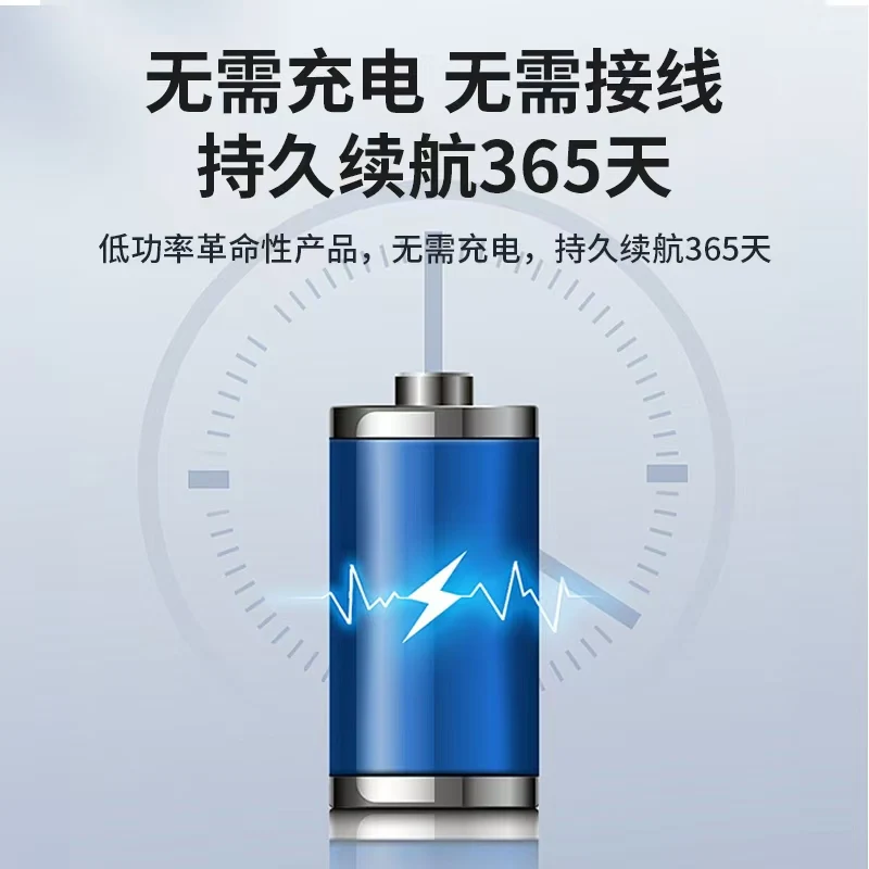 Bicycle locator GPS, anti-theft lock road car to prevent loss