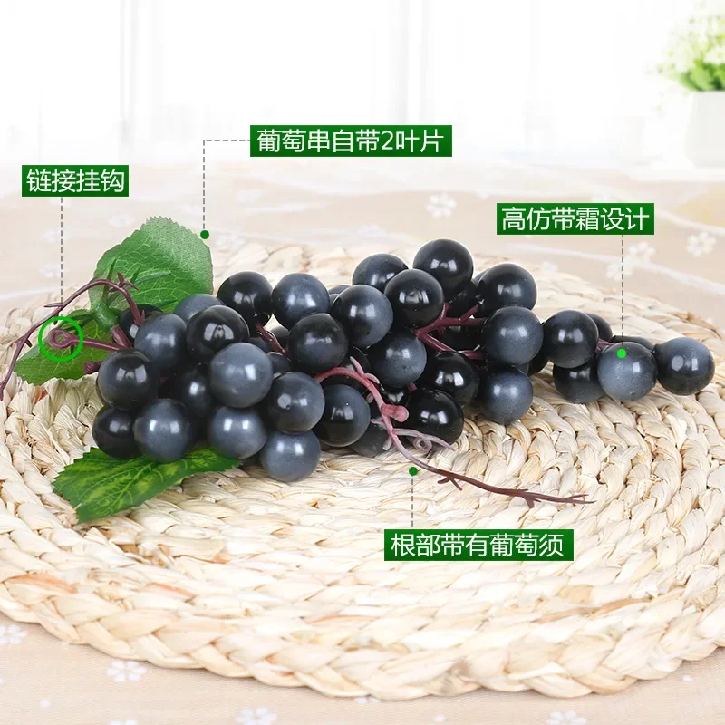 Artificial Fruits and Vegetables Artificial Grapes 18/36/85 Heads Black Red Green Purple Artificial Grapes Photo Props Party Decoration Fake Fruits Wedding Birthday Party Supplies