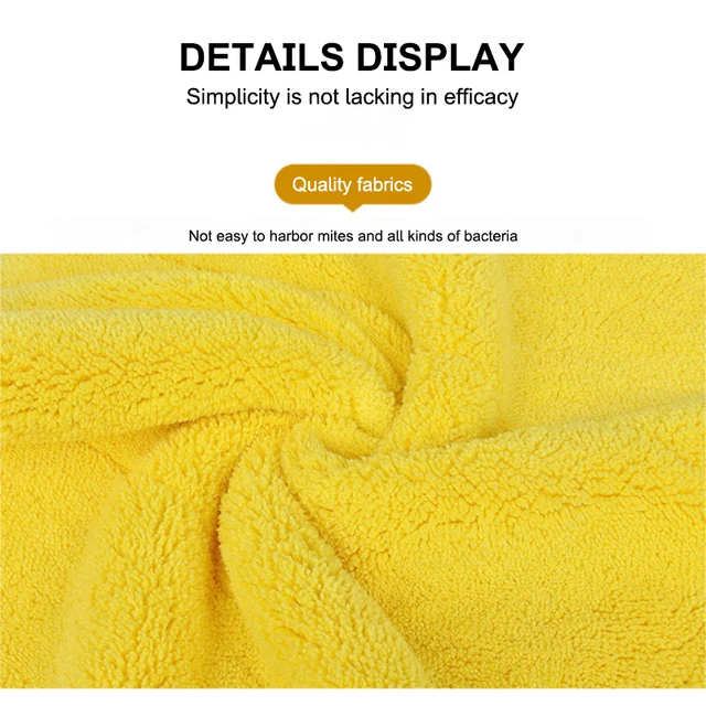 SEAMETAL Microfiber Car Wash Towel 3