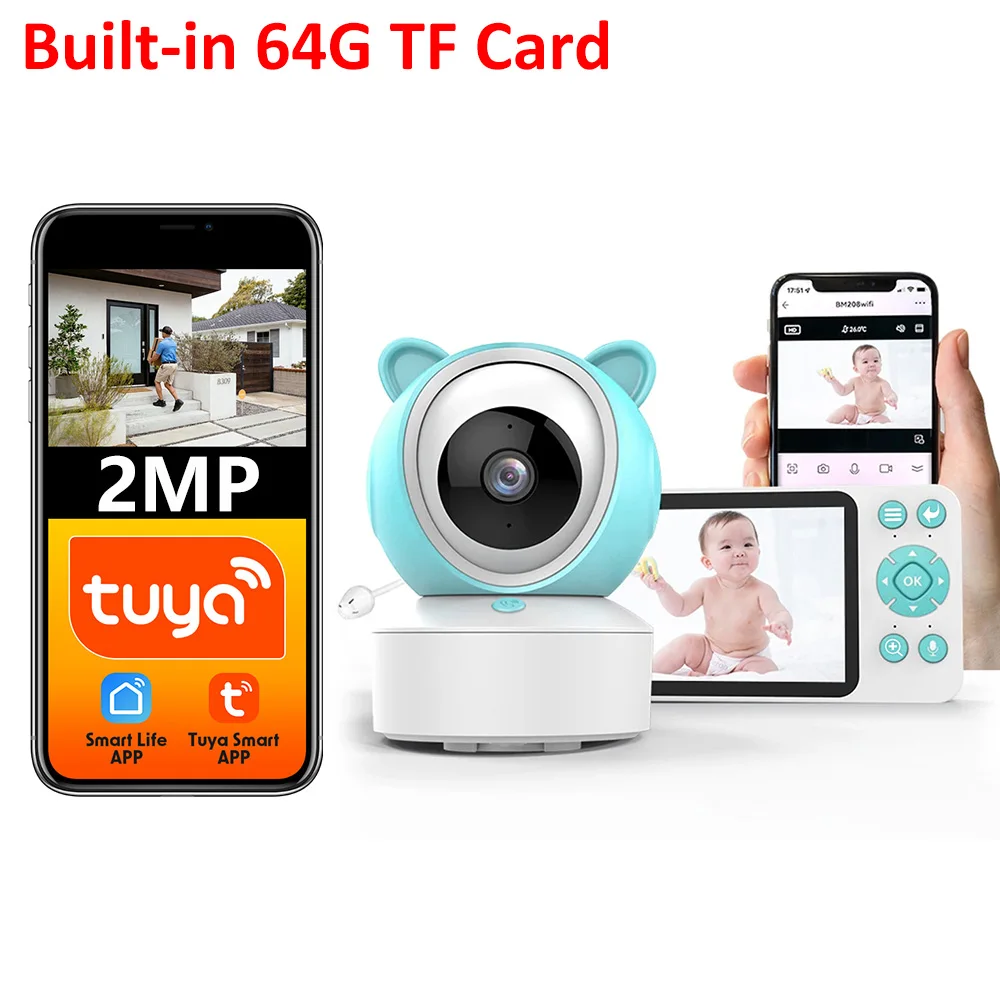 AU Plug Baby Monitor