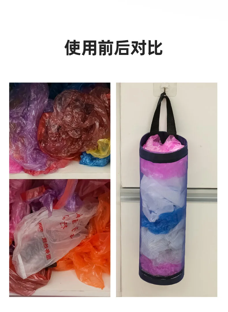 Dispensador de bolsas de basura para cocina, soporte de plástico portátil  para guardar comestibles - AliExpress