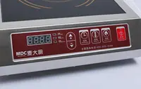 Cookacc 3500W Commercial Induction Cooker, Countertop Electric Induction Stove Cooktop Electric Burners 2