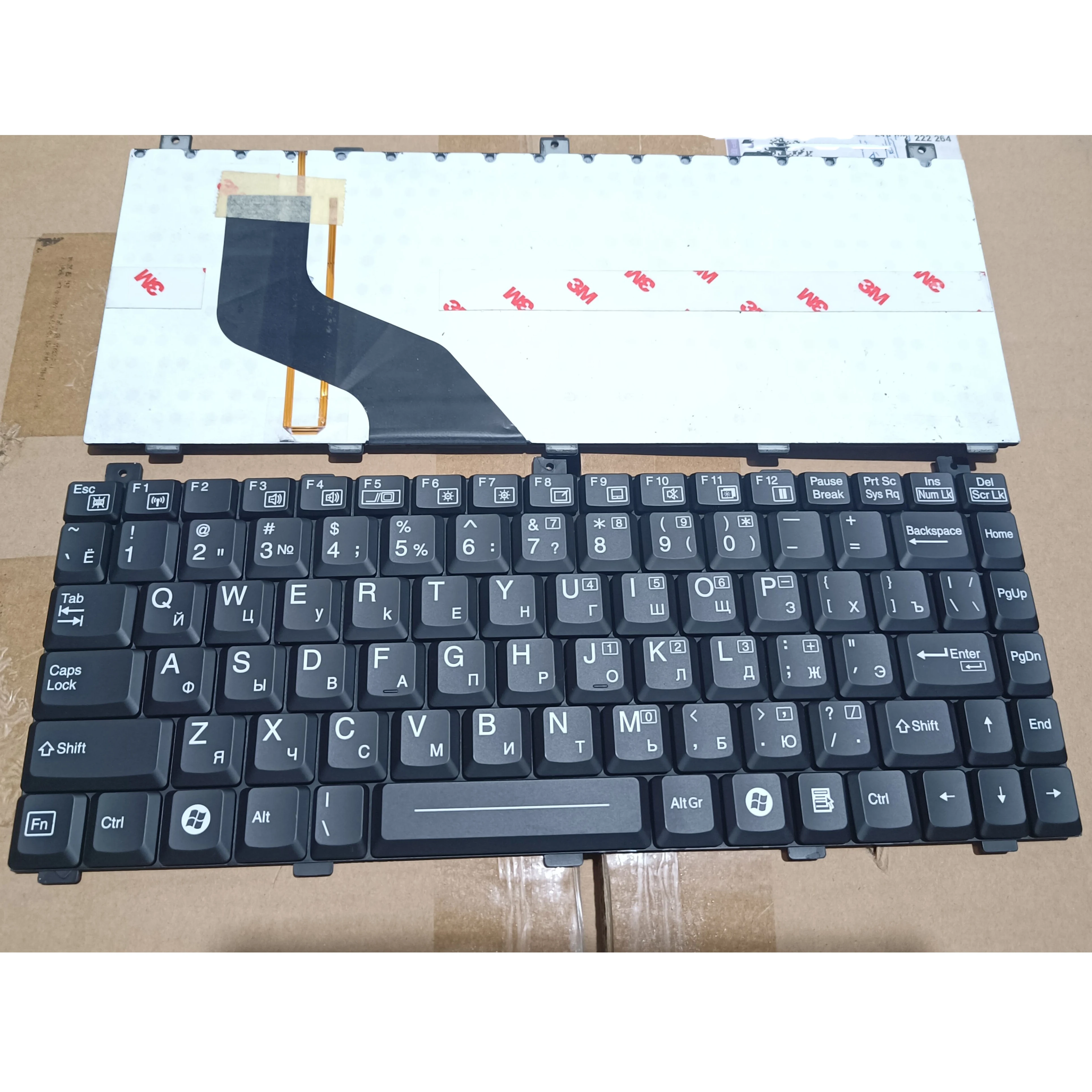 Tastiera Retroilluminata Per Getac B300, S400, B300X, S400 G1 – Layout Spagnolo, Nera