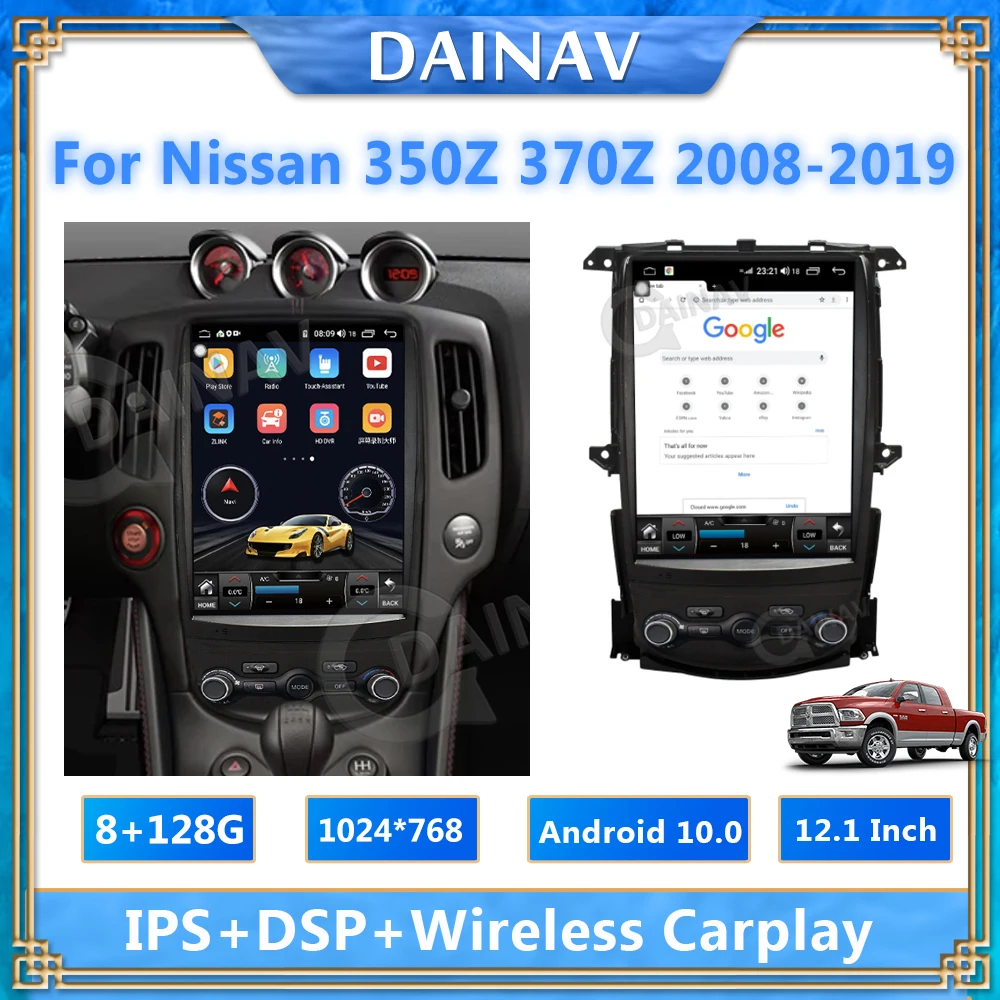8+128gb Android 11 Touch Screen Car Radio For Nissan 370z 350z 20082019 Auto Multimedia Dvd