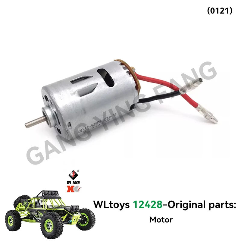 Les six couleurs disponibles du Crawler Buggy RC WL-12428 alignées, parfait pour choisir son modèle préféré.