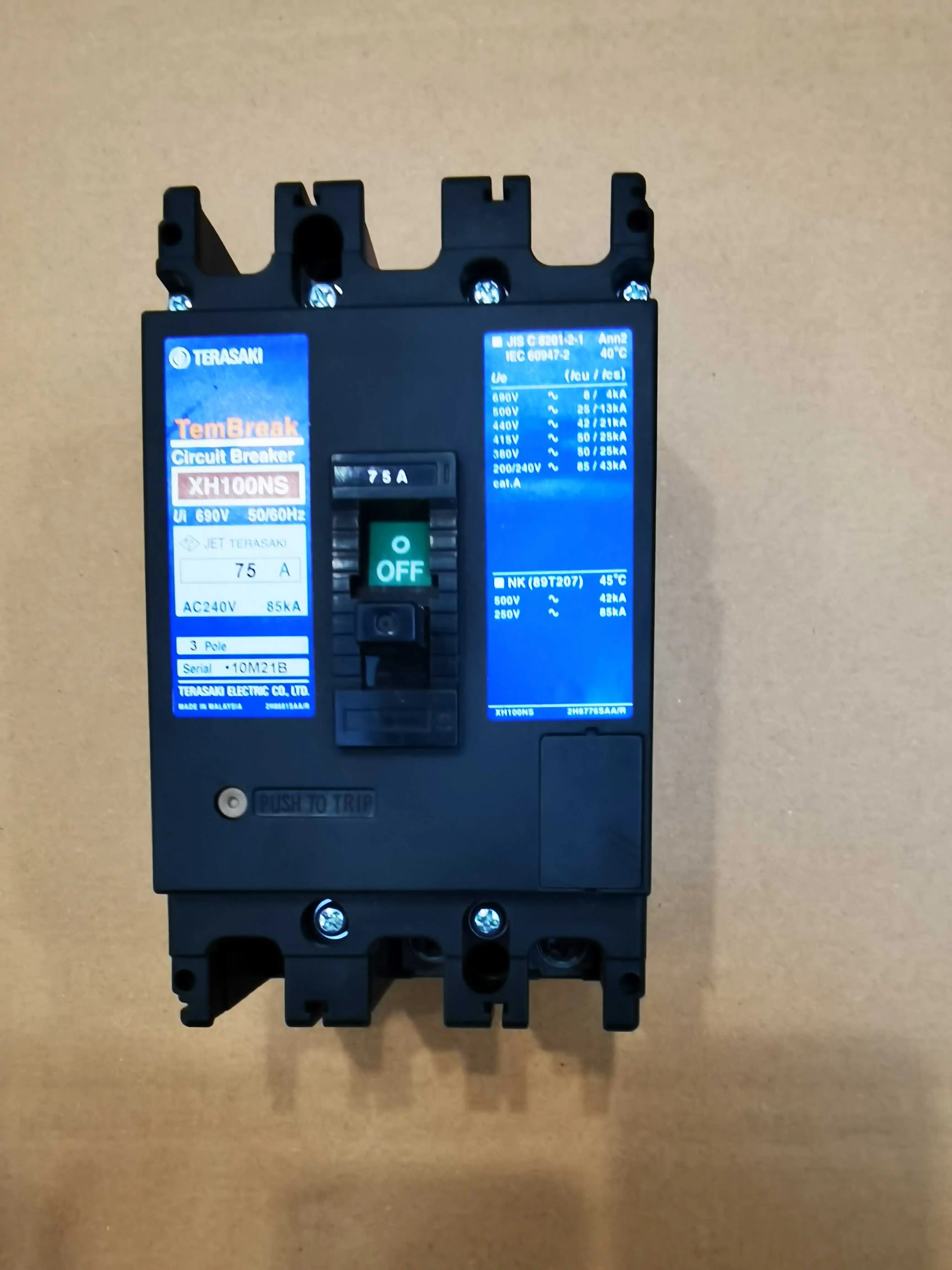 

Marine switchboard plug-in circuit breaker XH100NS 3P 75A