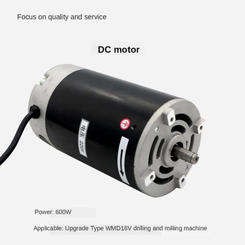 450W 500W 600W 1000W Machine Tool Dc Motor 180V / Lathe Motor 210 Lathe Motor Brush Motor Milling Machine Motor 2ml 3500ml digital liquid filling machine ac 180v 260v water drink perfume juice milk small bottle filler single chip control