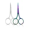 2Pcs Eyebrow Scissor Makeup Eyelash Trimmer  Facial Hair Remover Manicure Scissor Nail Cuticle Tool Beauty Scissors 1