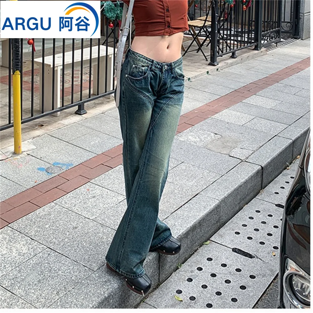 2023-autumn-american-new-vintage-micro-flare-jeans-women's-casual-low-waist-ragged-edge-floor-sweeping-wide-leg-pants-women