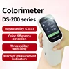 Color difference meter, high-precision fabric, plastic, and paint color difference tester DS200 spectrophotometer 1
