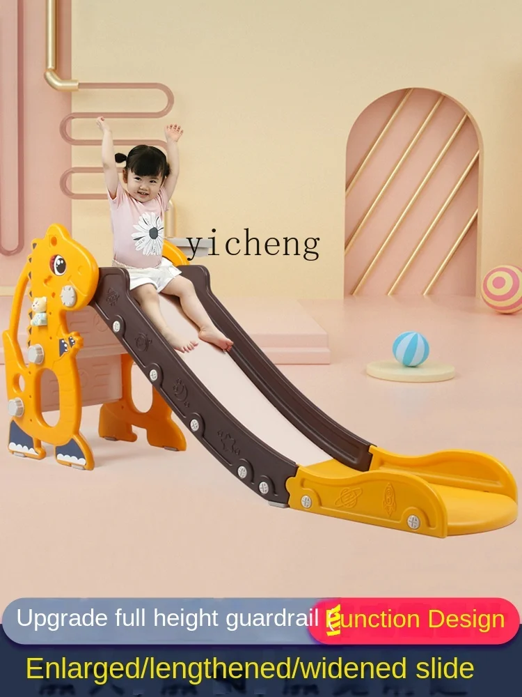 YY Kids' Slide Indoor and Outdoor Household Small Folding Baby Slide 2