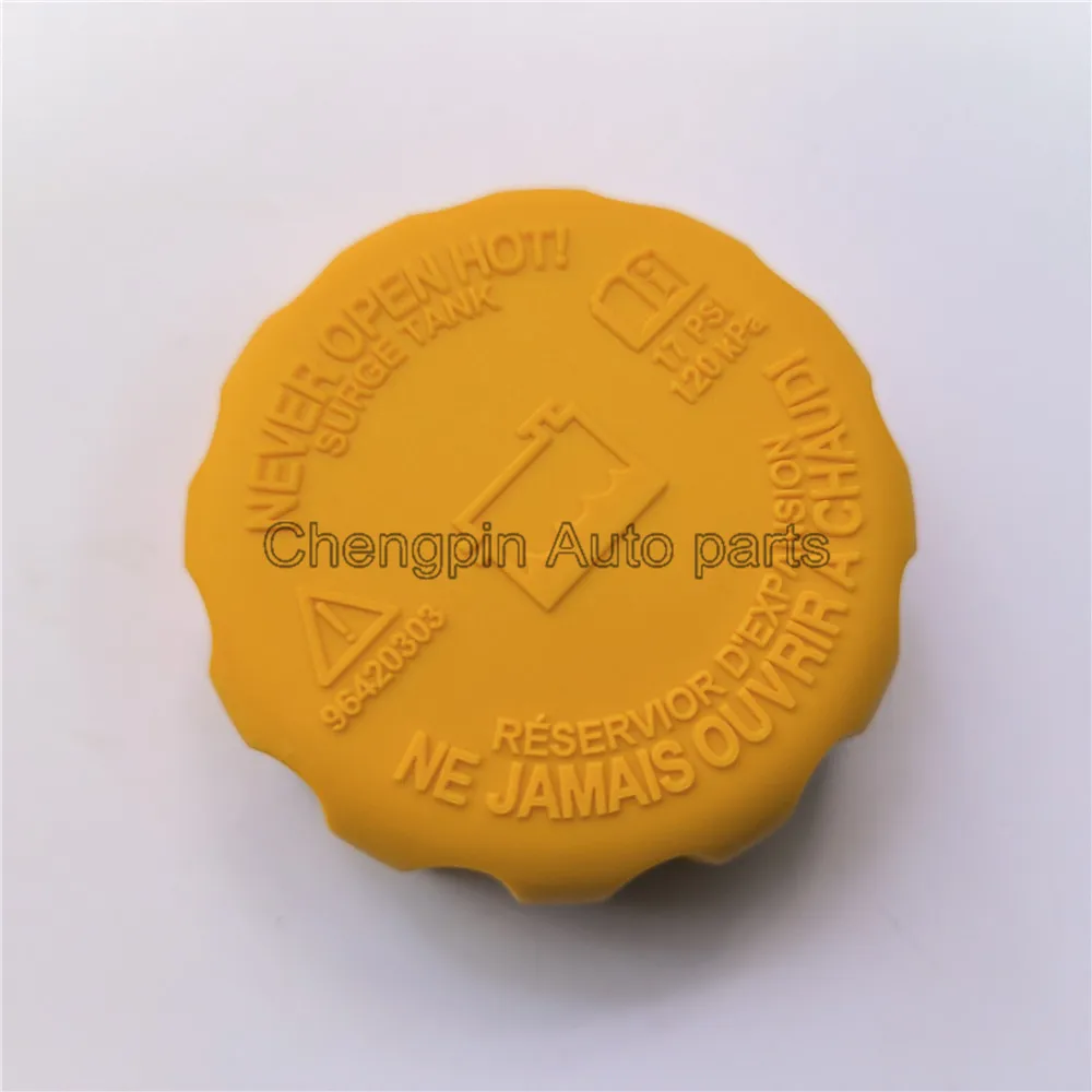 (10pcs/lot)Coolant Reservoir Tank Cap OEM# 96420303 96351578 Radiator Cap For Chevrolet Epica AVEO KALOS LACETTI MATIZ NUBIRA