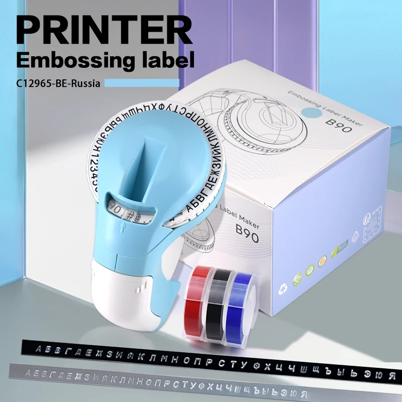 

Наполнители 3D Dymo на русском колесе, 9 мм, самоклеящийся принтер B90 TPL, похожий на Dymo 12965 OMEGA, устройство для тиснения этикеток, пишущая машинка