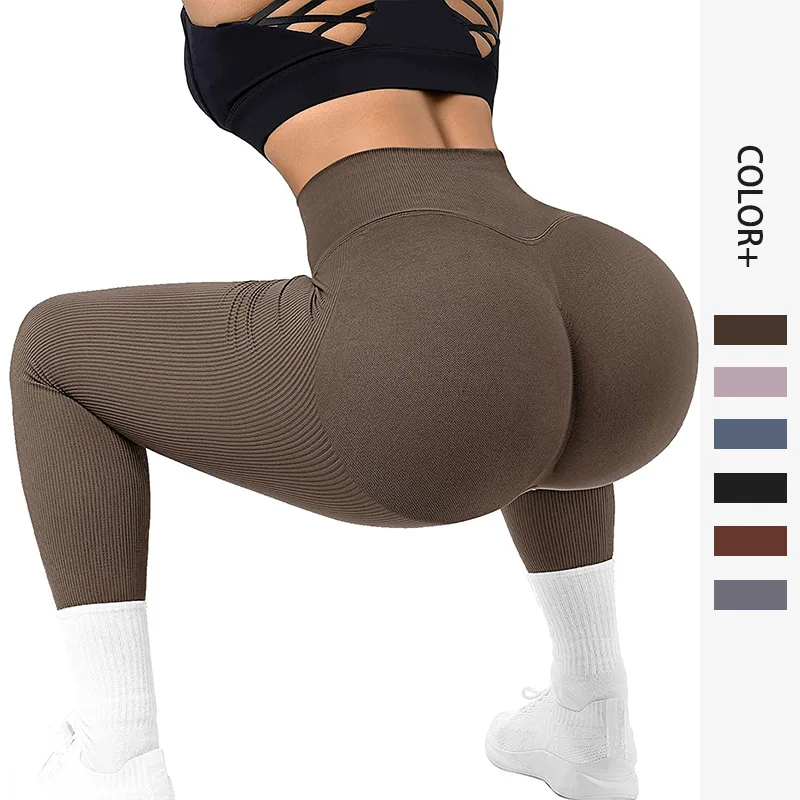 

Peach Seamless Yoga Pants Buttocks Breathable Yoga Clothing Tight High Waist Sports Bottoming Fitness Pants Women