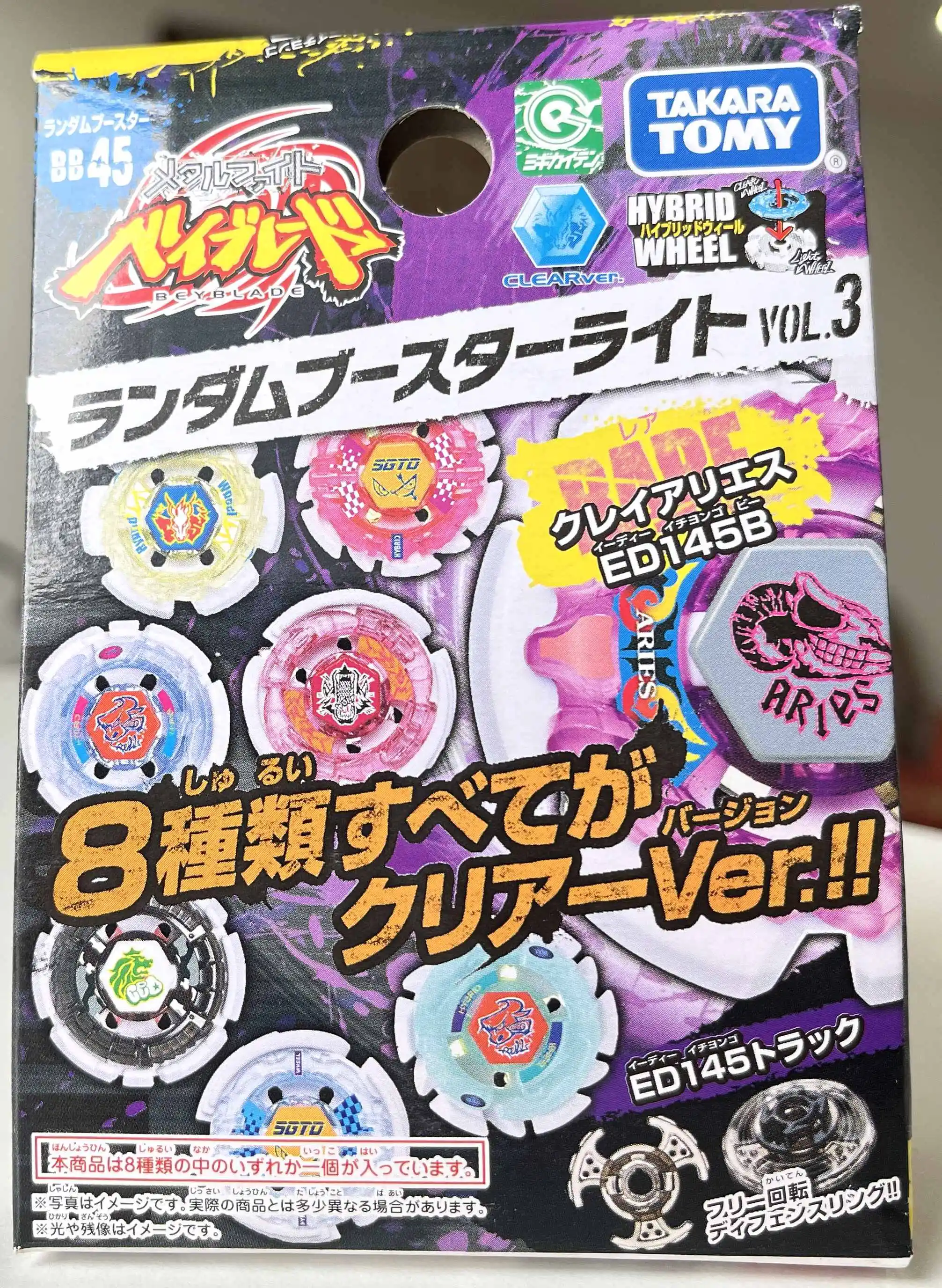Takara Tomy Beyblade 45 Random Booster Light Vol 3 Clay Rock Aries Ed145b Spinning Top Aliexpress