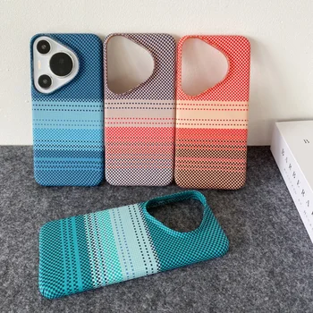 Carbon fiber Magnetic phone case for Huawei Pura 70 Pro 70 Built-in magnetism thin hard back cover 1