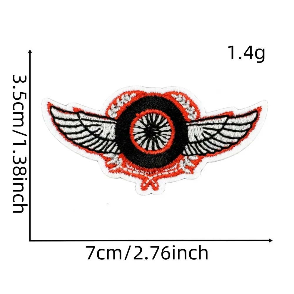 Aufbügel-Patch Sportwagen Rennen – Bestickter Aufnäher, Ca. 10 Cm, Für Kleidung & Taschen