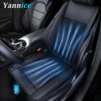 PU Leather Cooling Pad 1