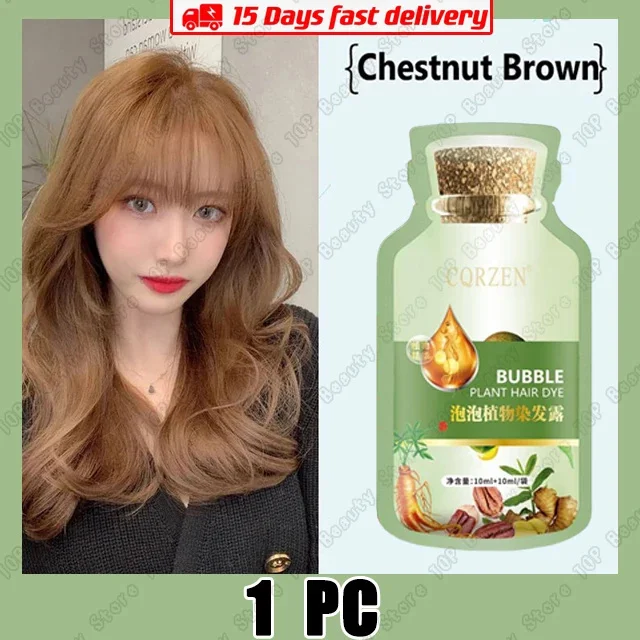 Chestnut Brown
