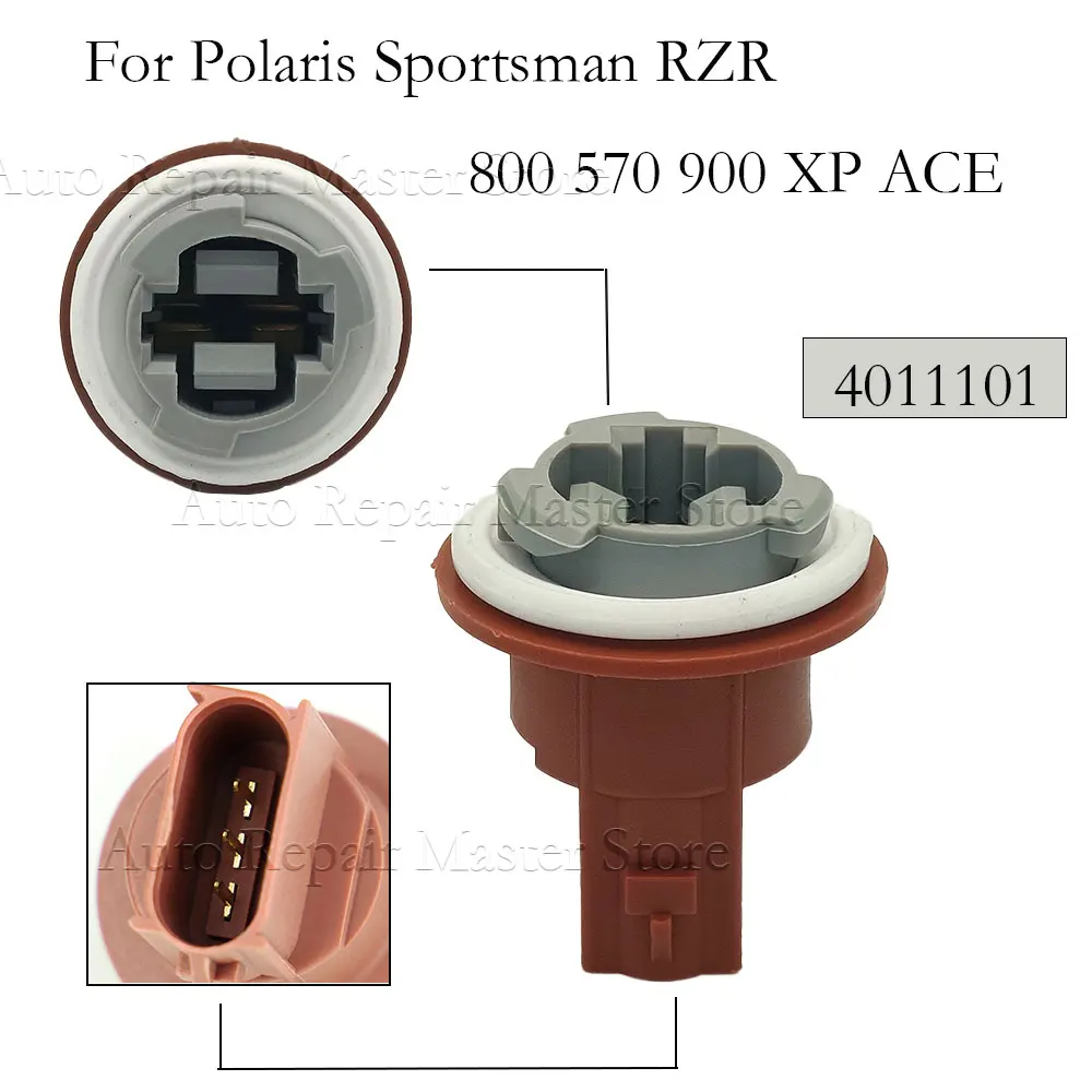 

Разъем для тормозной лампы Polaris Sportsman RZR 4011101 800 570 XP ACE