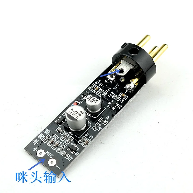 1548V Phantom Power Electret Condenser Microphone Amplifier Board for