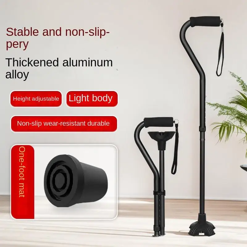 1pcs-elderly-portable-foldable-aluminum-alloy-walking-stick-adjustable-height-telescopic-safety-anti-slip-wear-resistant-cane