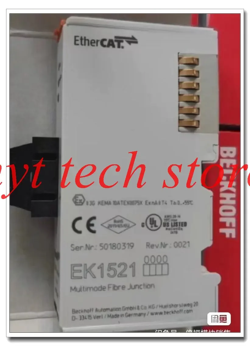 오리지널 EK1521 디지털 수량 단자 모듈, 배송 전 테스트 완료됨