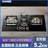 New three-burner three-burner gas stove, fierce fire, intelligent timing, kitchen multi-burner stove 5