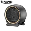 110V 220V Mini Instant Heating Air Warmer Desktop Portable Heater 2-Grear Temperature Regulation Anti-dumping Fan Low Noise 4