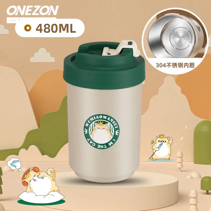 https://ae01.alicdn.com/kf/S3a3b5dddf9e34f54b85f0971666a1ca0e/380ml-480ml-Double-Stainless-Steel-Coffee-Mug-Travel-Thermal-Vacuum-Flask-Insulated-Cup-Milk-Tea-Water.jpg