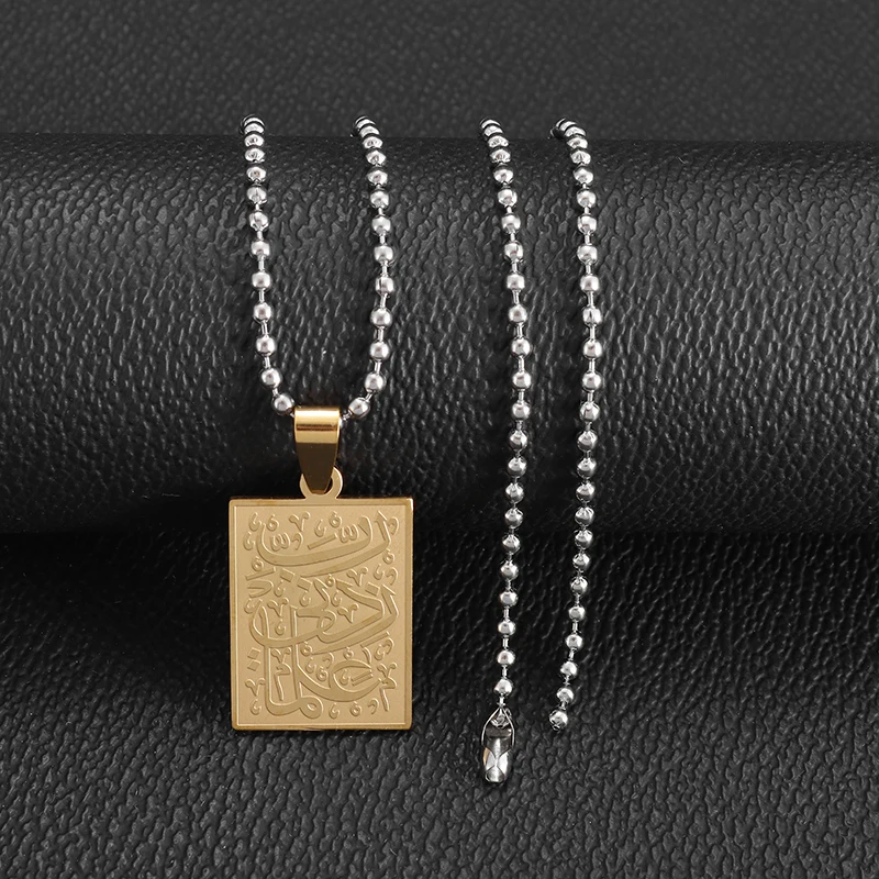 

Stylish Stainless Steel Arabic Islamic Verse Pendant Necklace Men Women Amulet Jewelry Gift