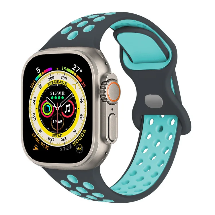 Breathable Silicone Sport Strap