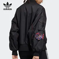 Adidas véritable produit Adidas Originals saison actuelle veste de Sport décontractée pour femme GN4735 3