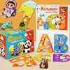 Educational Wooden Alphabet Number Puzzles for Kids ABC Sight Words Learning Animal Puzzles STEM Preschool Toys Gifts for Kids 1
