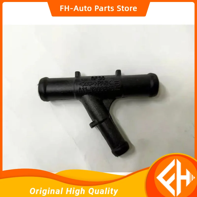 original Good Quality  Tee Pipe Assy  For Chery  EASTAR B11 TIGGO T11  FORA A21  A1 KIMO S12   A3   OEM:A11-1303615 high quality