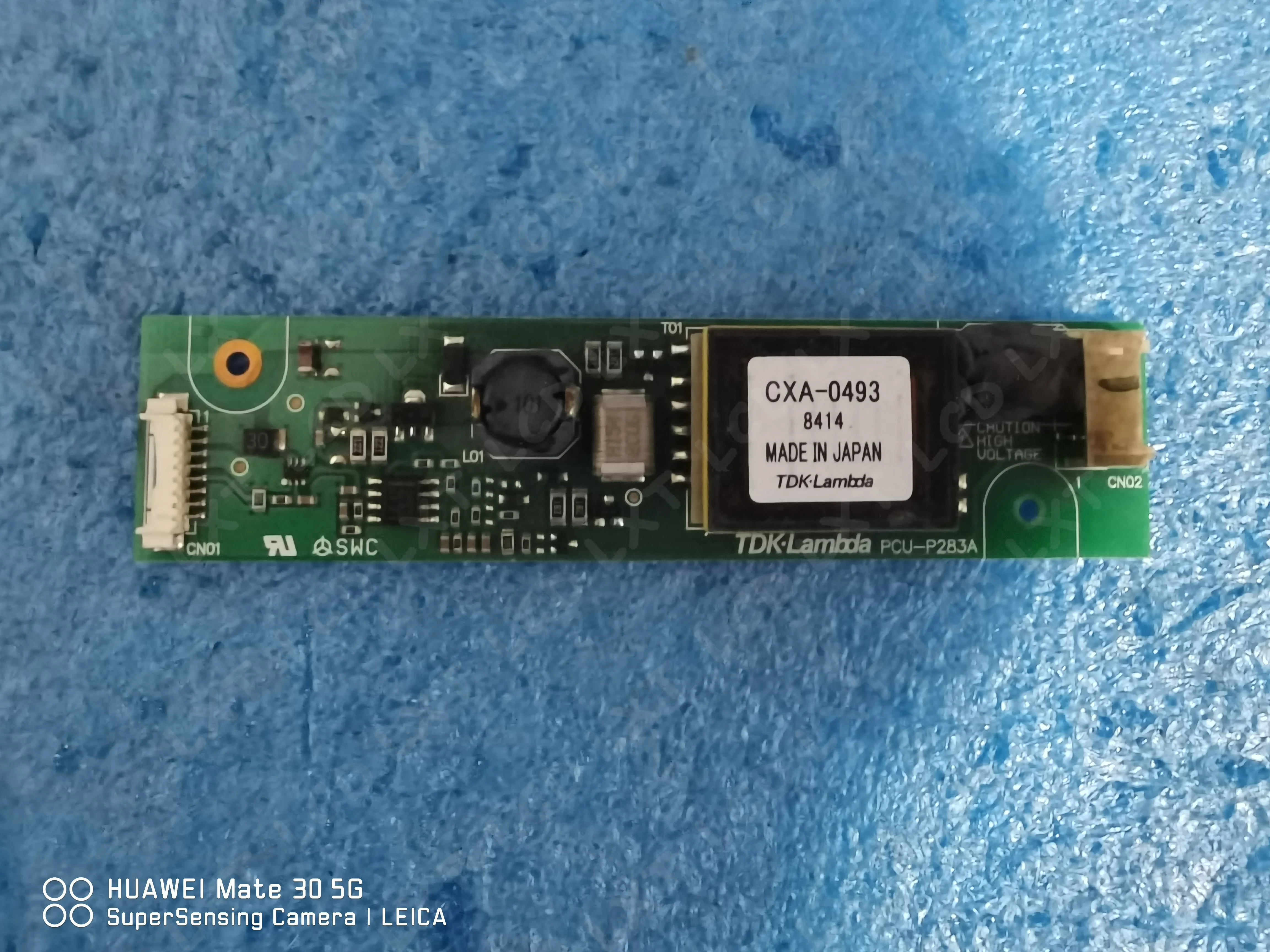 

Панель ЖК-экрана для планшетов компьютеров