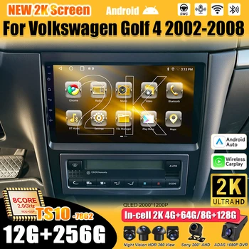 Android 16 para Volkswagen VW Golf 4 IV LHD 2002-2008 Jetta MK4 Classics Reproductor Multimedia de Video Sistema Inteligente Pantalla Táctil 1