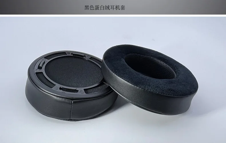 HIFIMAN HE400se + 冷却ジェル イヤーパッド Amazon.com: Geekria Comfort Hybrid Velour Replacement Ear