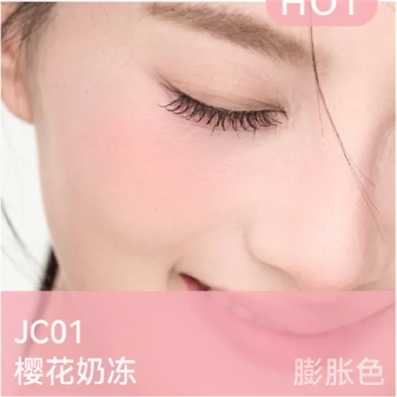 AZTK Jello Liquid Blusher Moisturizing Beauty Makeup