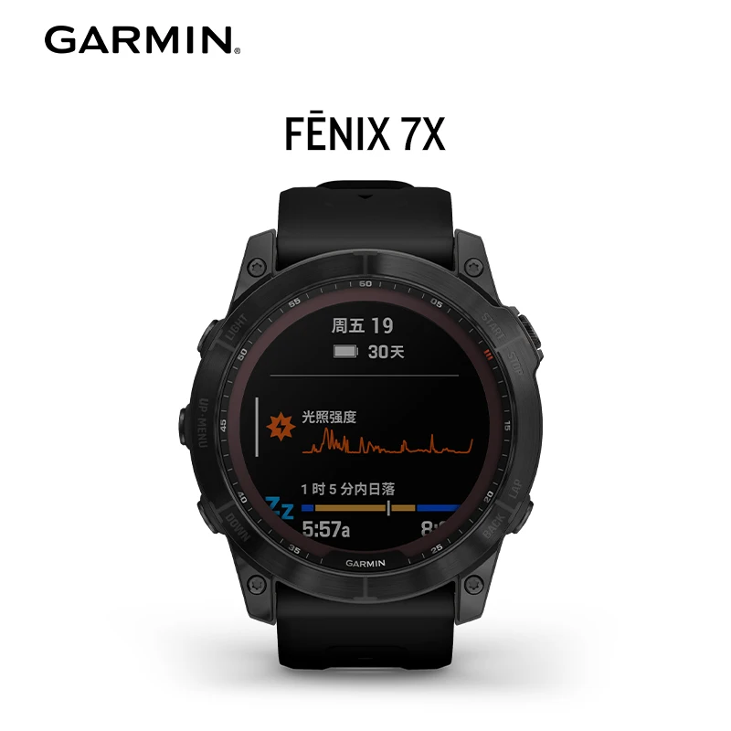 Garmin Fenix 7x FLS Solar DLC flagship blood oxygen heart rate dual