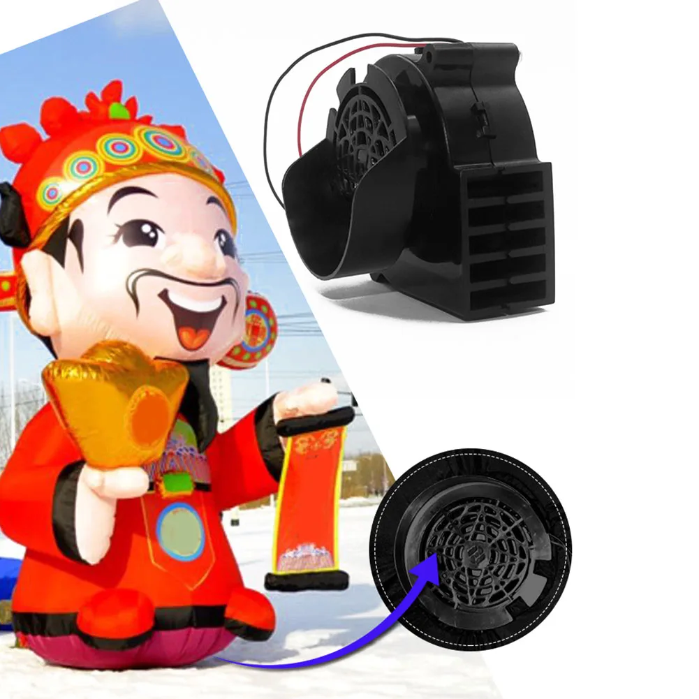 풍선 공기 송풍기 재사용 가능한 교체 팬 송풍기 야외 휴가 마당 풍선 장식을위한 브러시리스 팬 송풍기