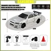 2.4G RC Mini Toys 1/43 RC Racing Car 4WD Fully Proportional RTR with Gyro Radio Control Drifting Cars High Speed Model Gifts 1