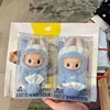 Title Genuine Labubu “Forest Fairy Tale” Merlion Series – Mystery Box Vinyl Pendant Collectible Toy 4